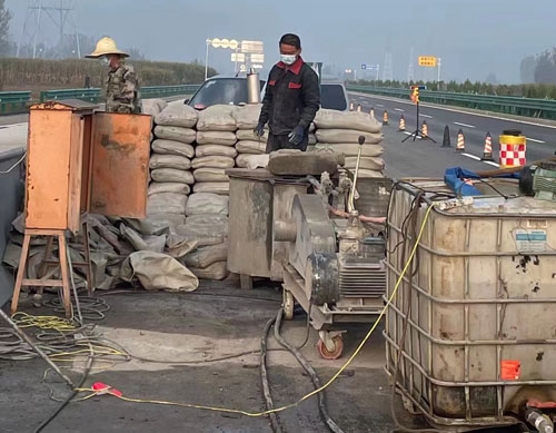 阳江高速公路高压注浆